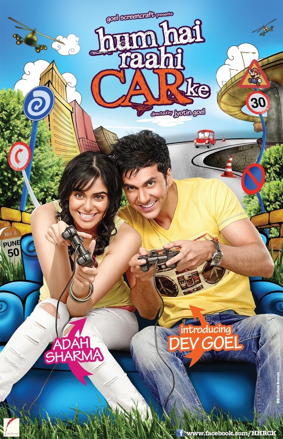 poster_Movie