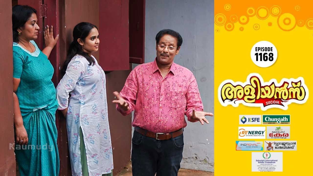 A Love Letter for Cleatus