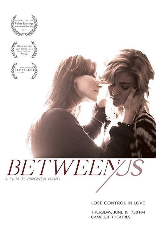 Poster de Between Us