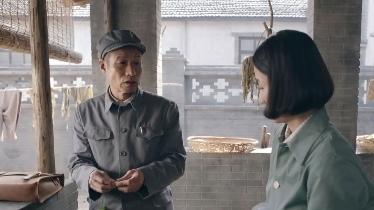 Episode 20
