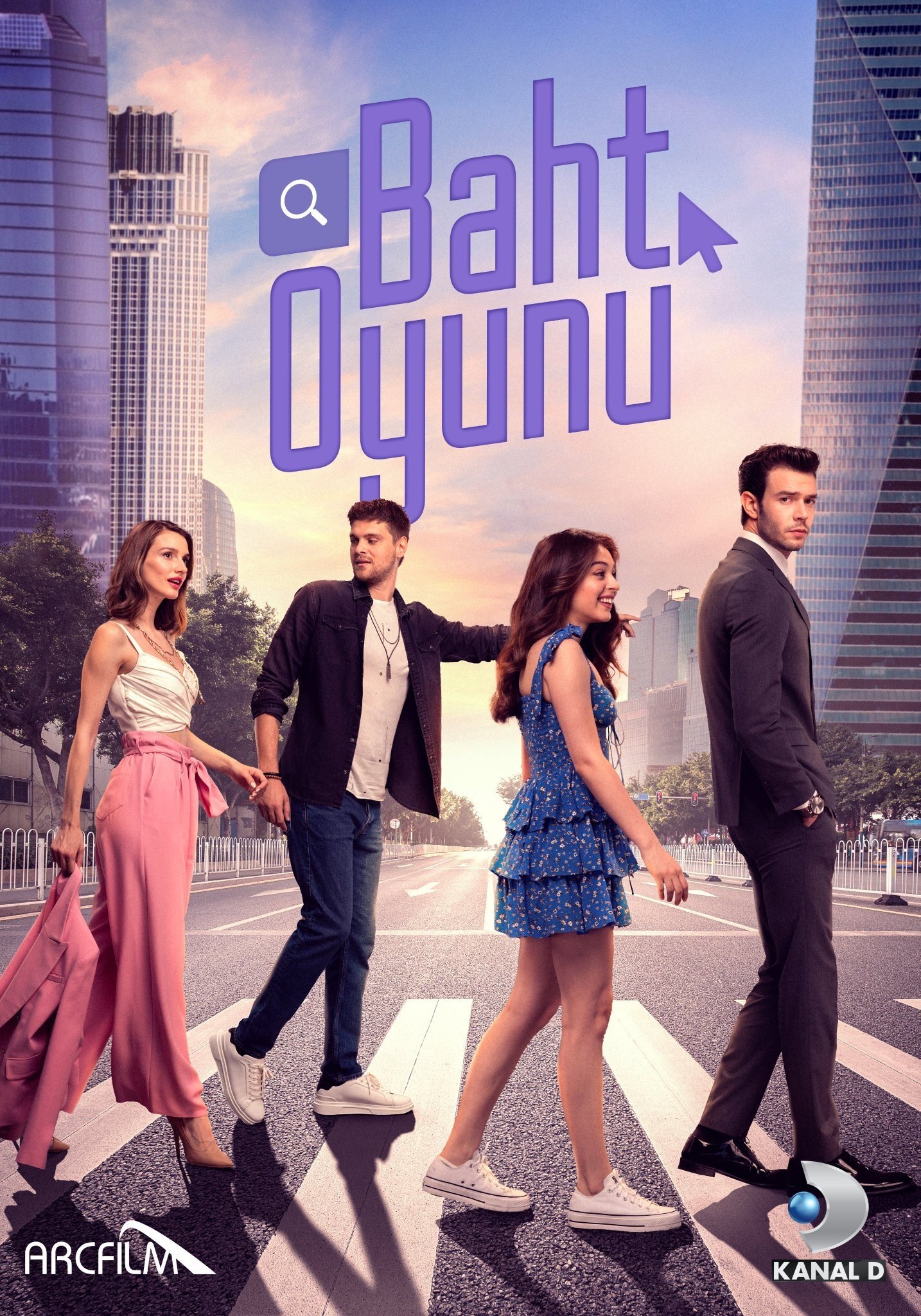 Poster de Temporada 1