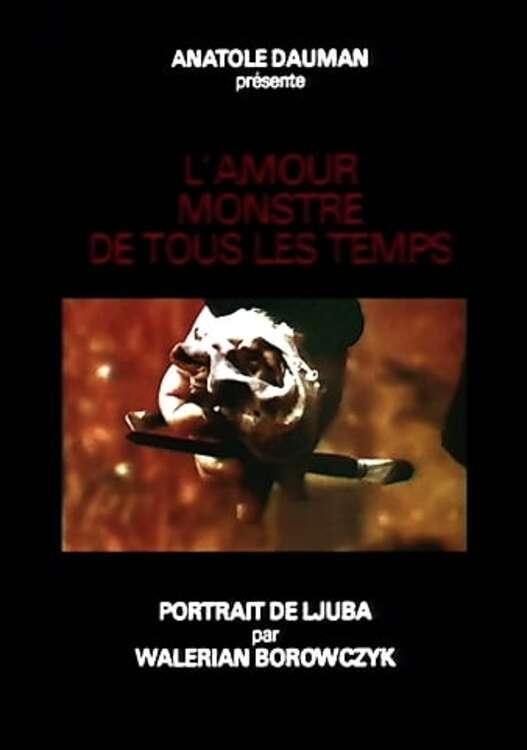 Poster de L'amour monstre de tous les temps
