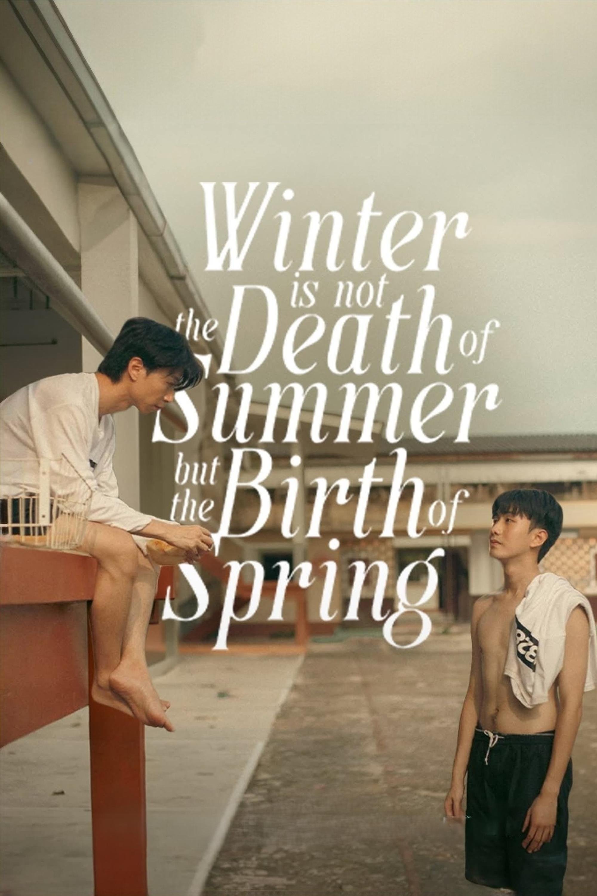Poster de Temporada 1