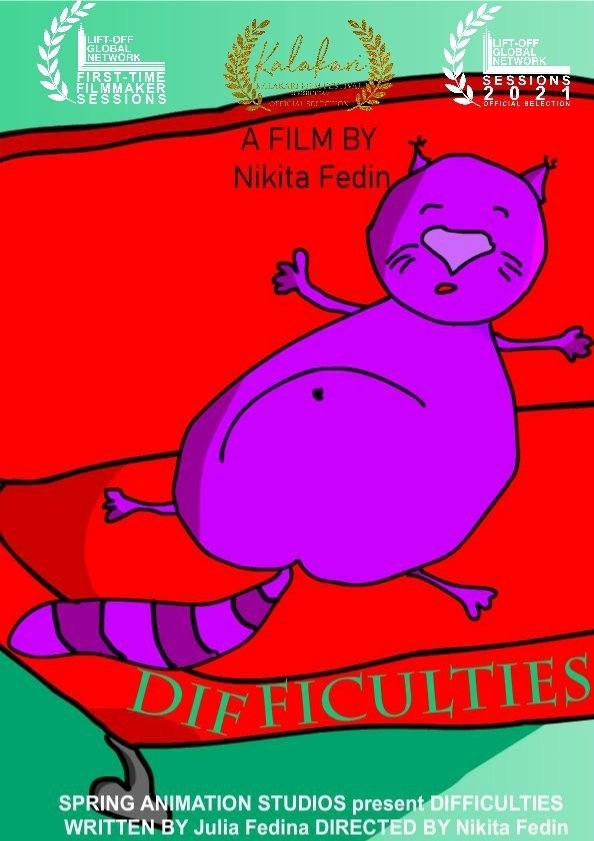 Poster de Difficulties