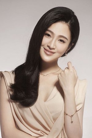 Foto de Lin Yiting