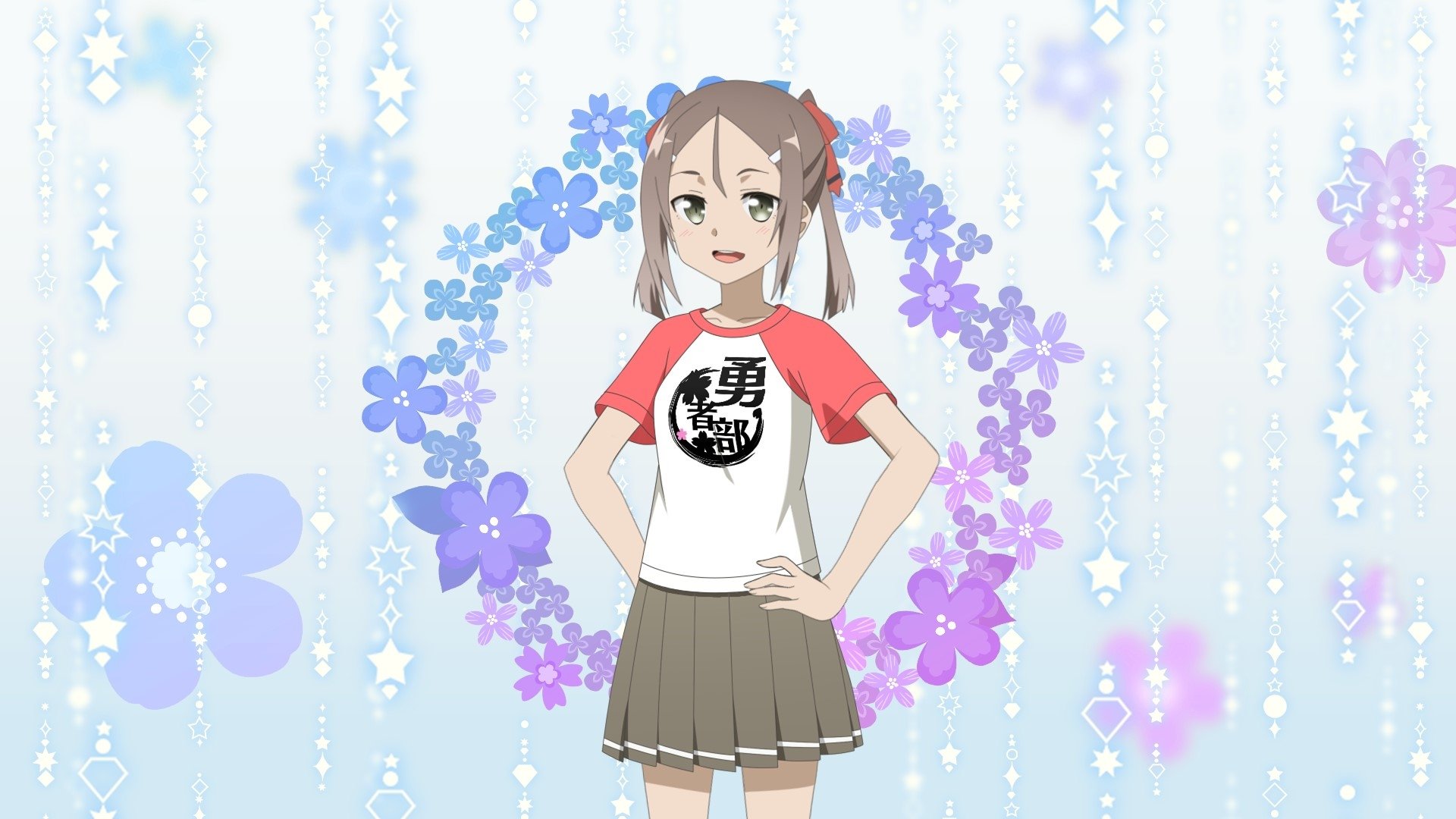 Backdrop image