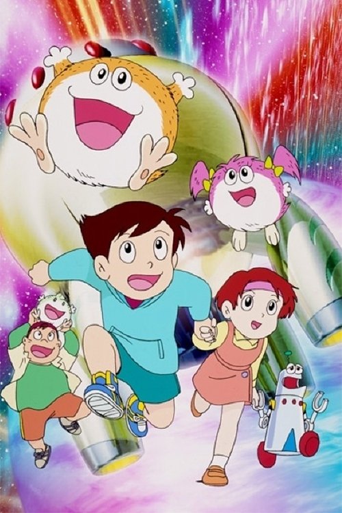 Poster for Mojakou