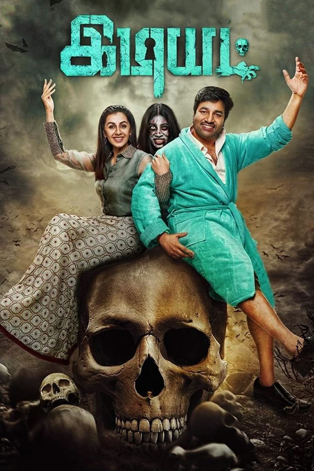 Poster de இடியட்