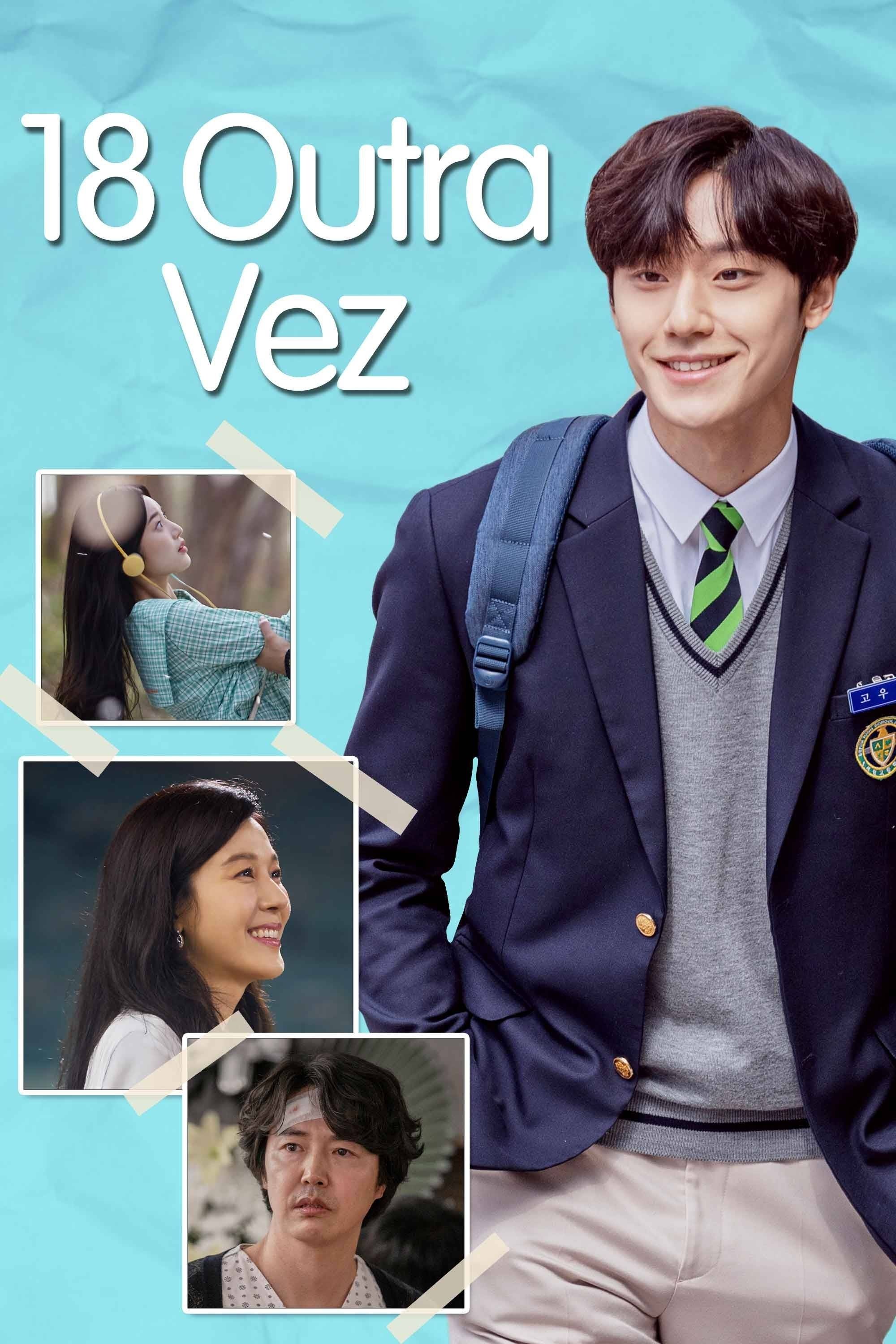 Poster de 18 Outra Vez