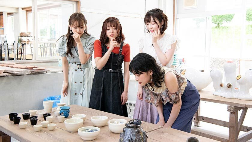 The Taste of Ochazuke