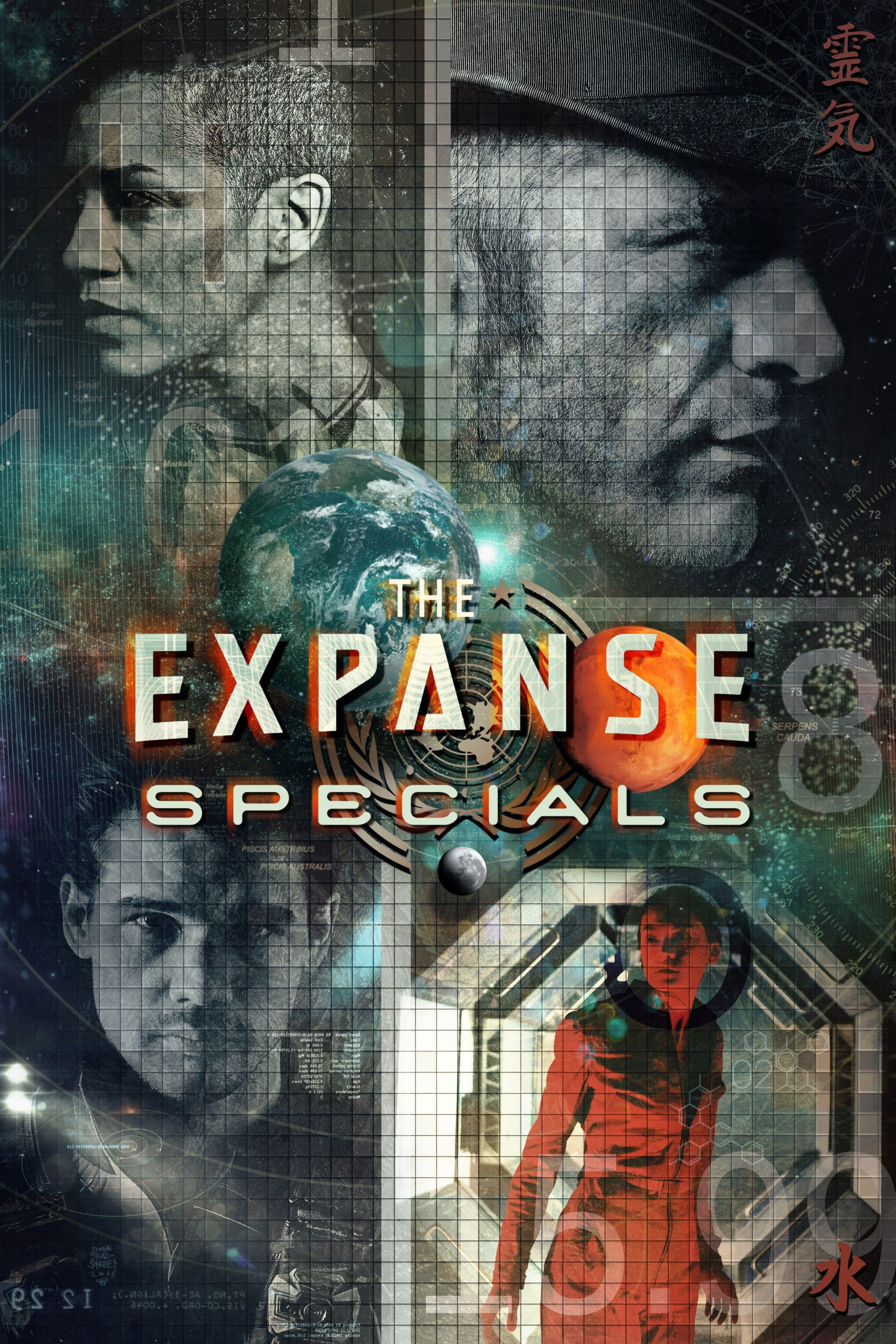 Poster de Especiais