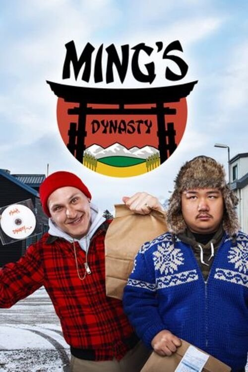 Poster de Ming's Dynasty