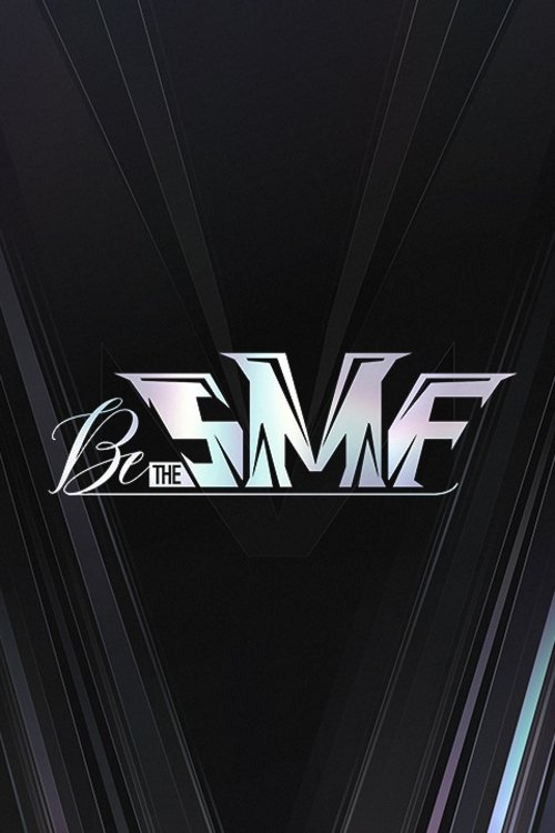 Poster de Be the SMF