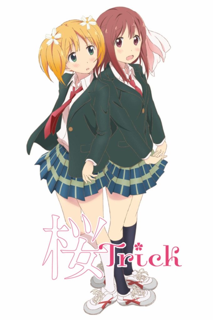Poster de Sakura Trick