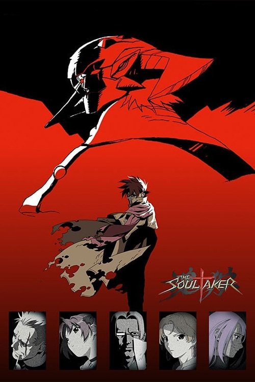 Poster de Soultaker