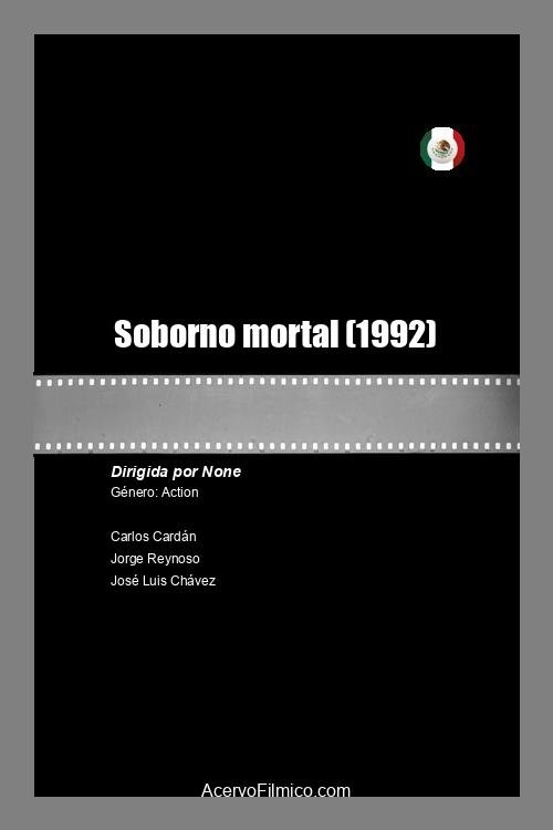 poster_Movie
