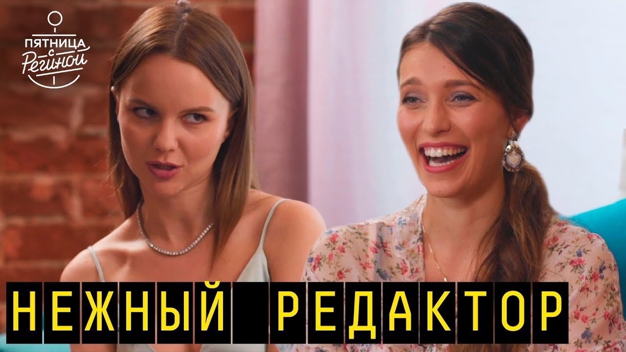 Episode 15