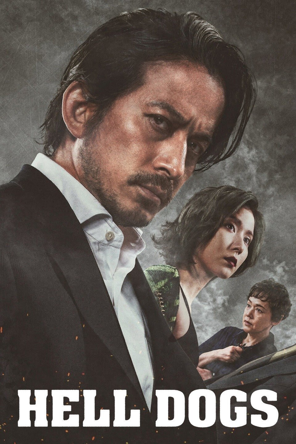 Poster movie