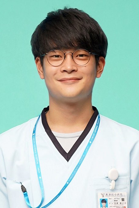 Foto de 井之脇海
