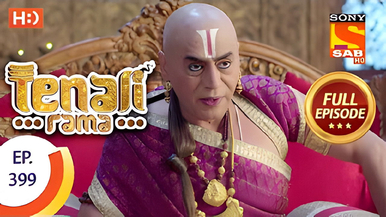 Rise to the Challenge