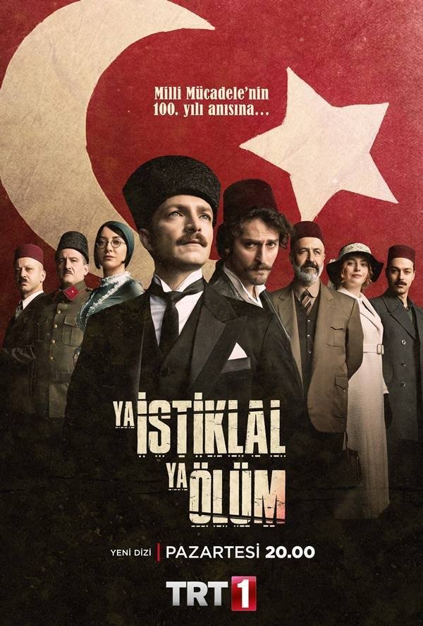 Poster de Ya İstiklal Ya Ölüm