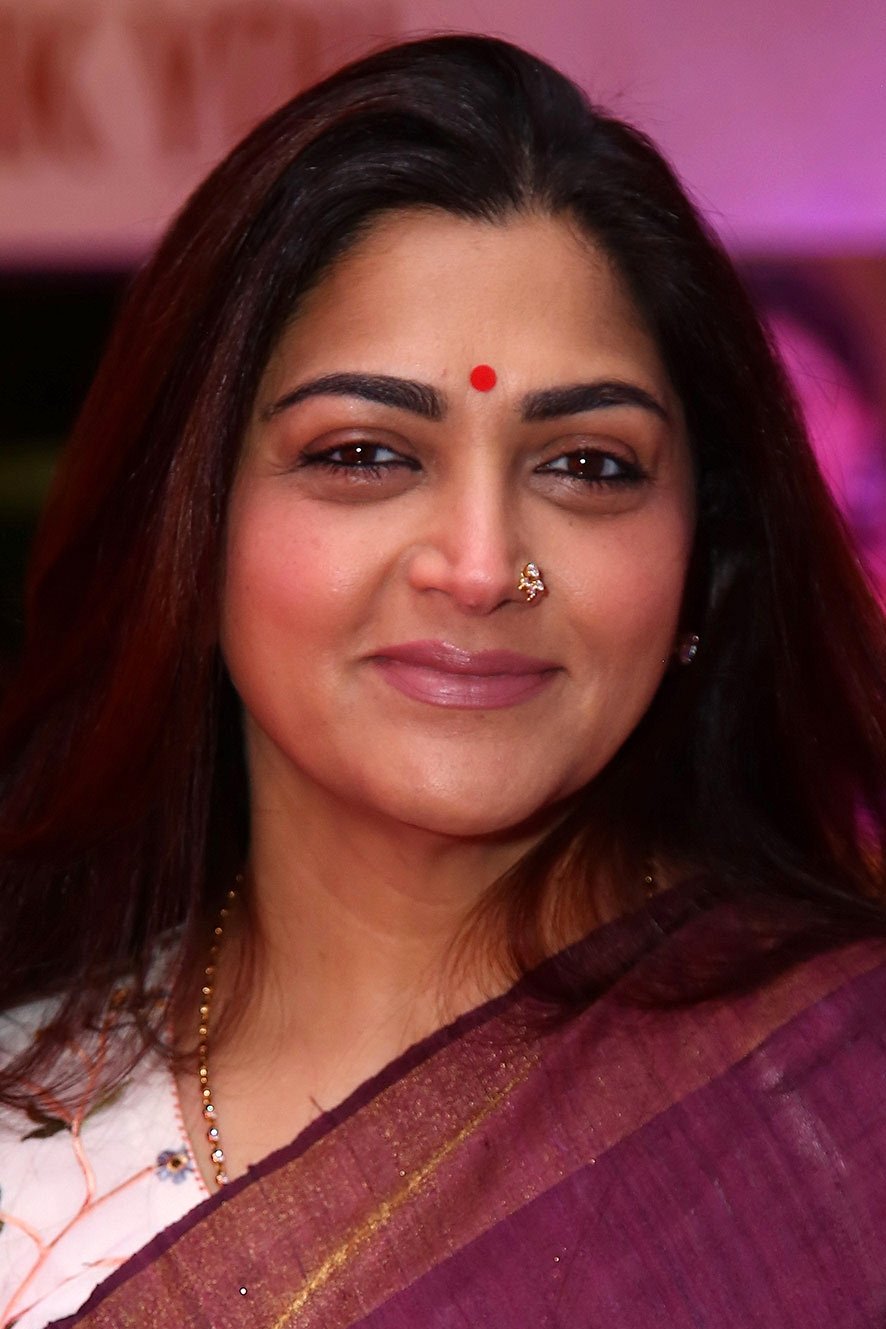 Foto de Khushboo
