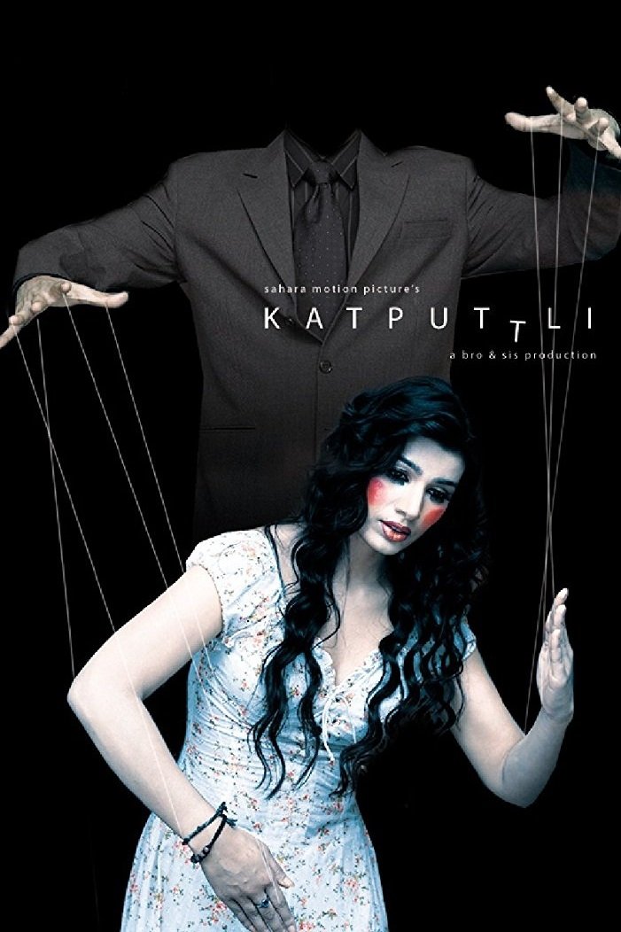 Poster movie