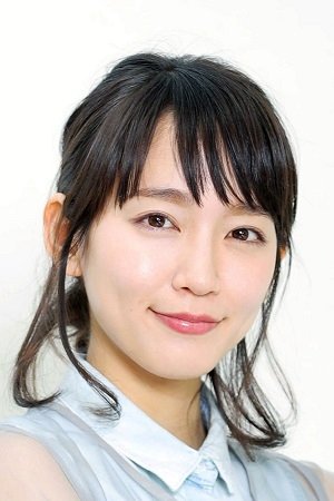 Foto de Riho Yoshioka