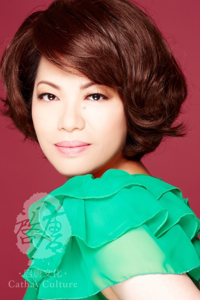Foto de Chin Tsai