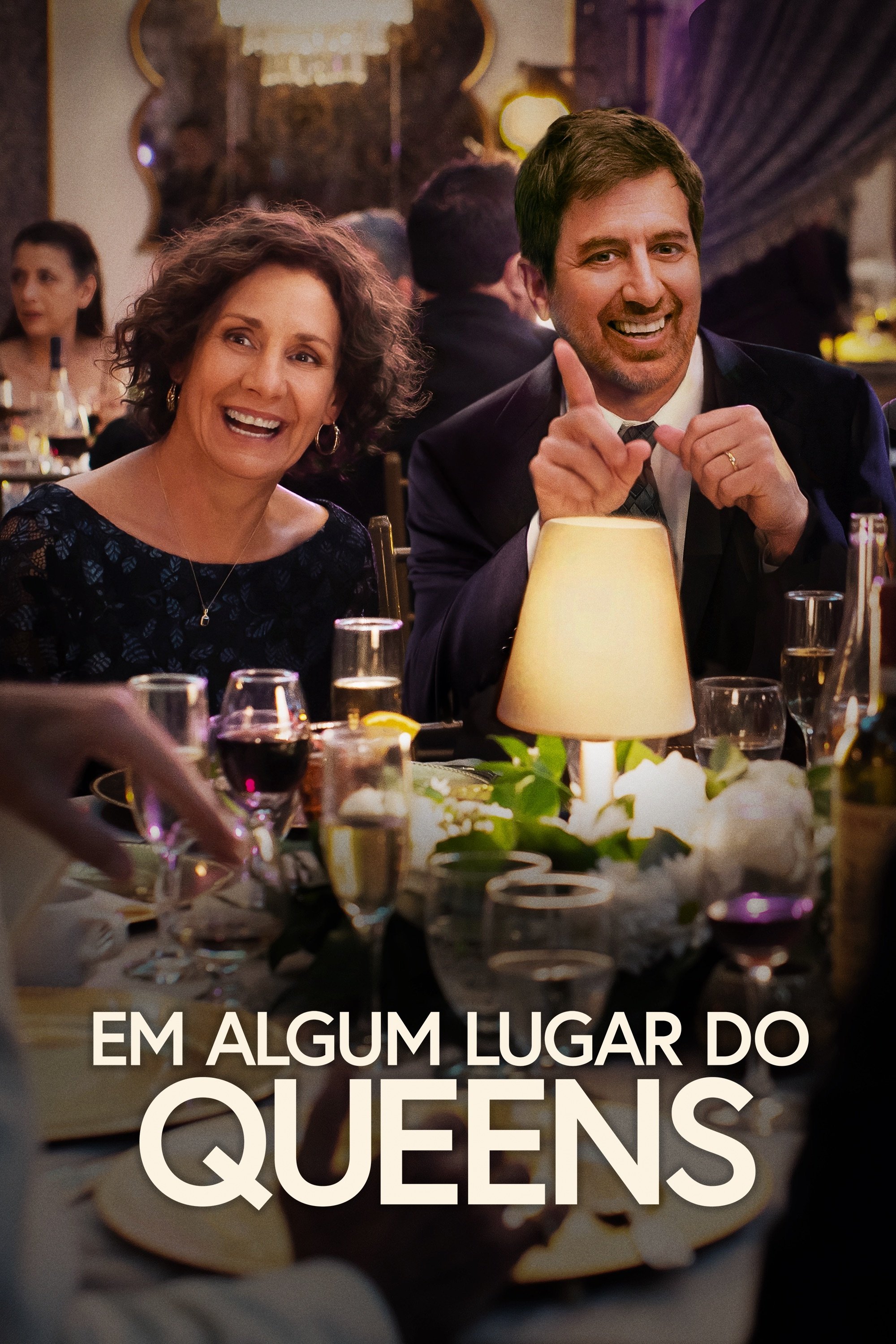 Poster de Em Algum Lugar do Queens