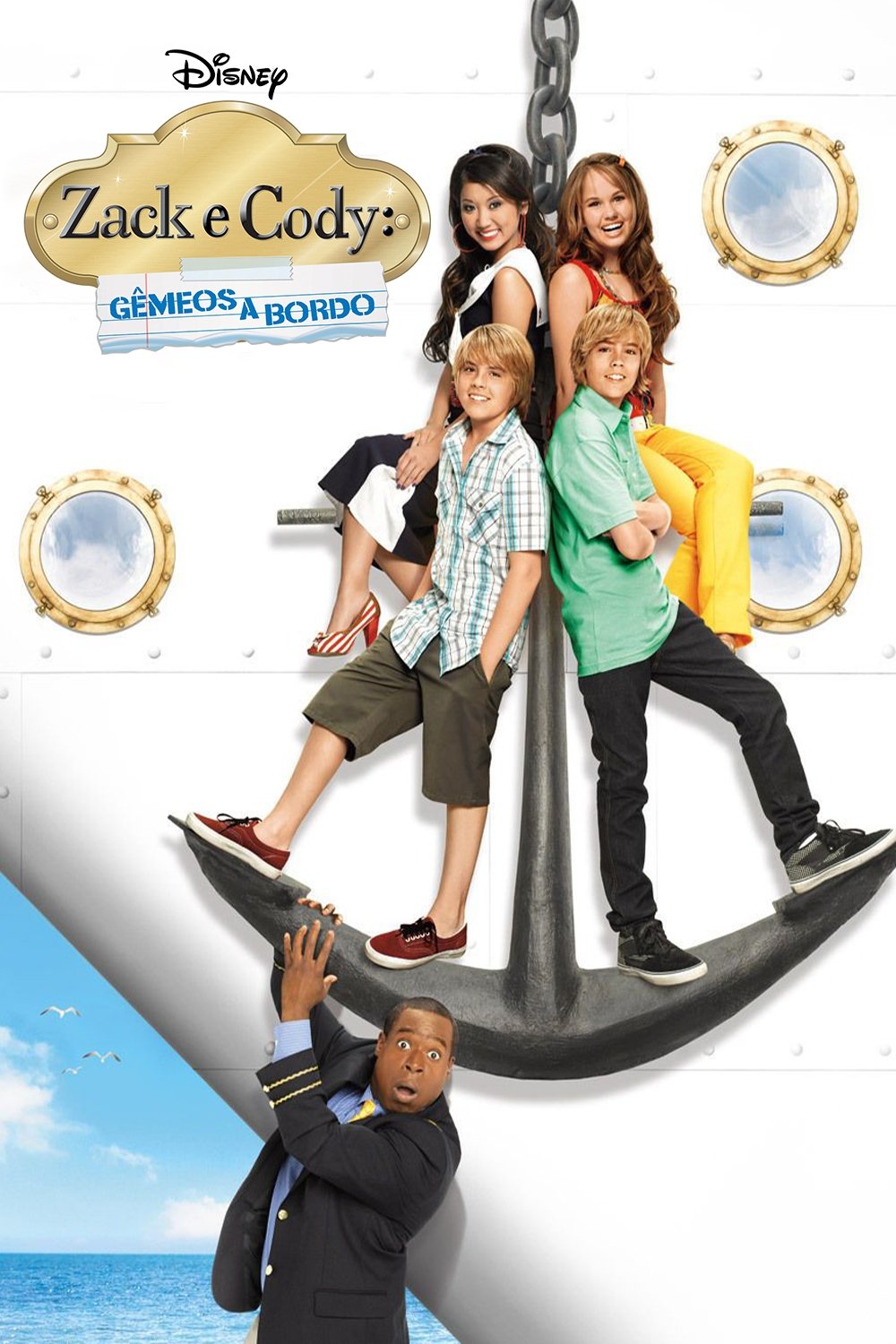 Poster de Temporada 1