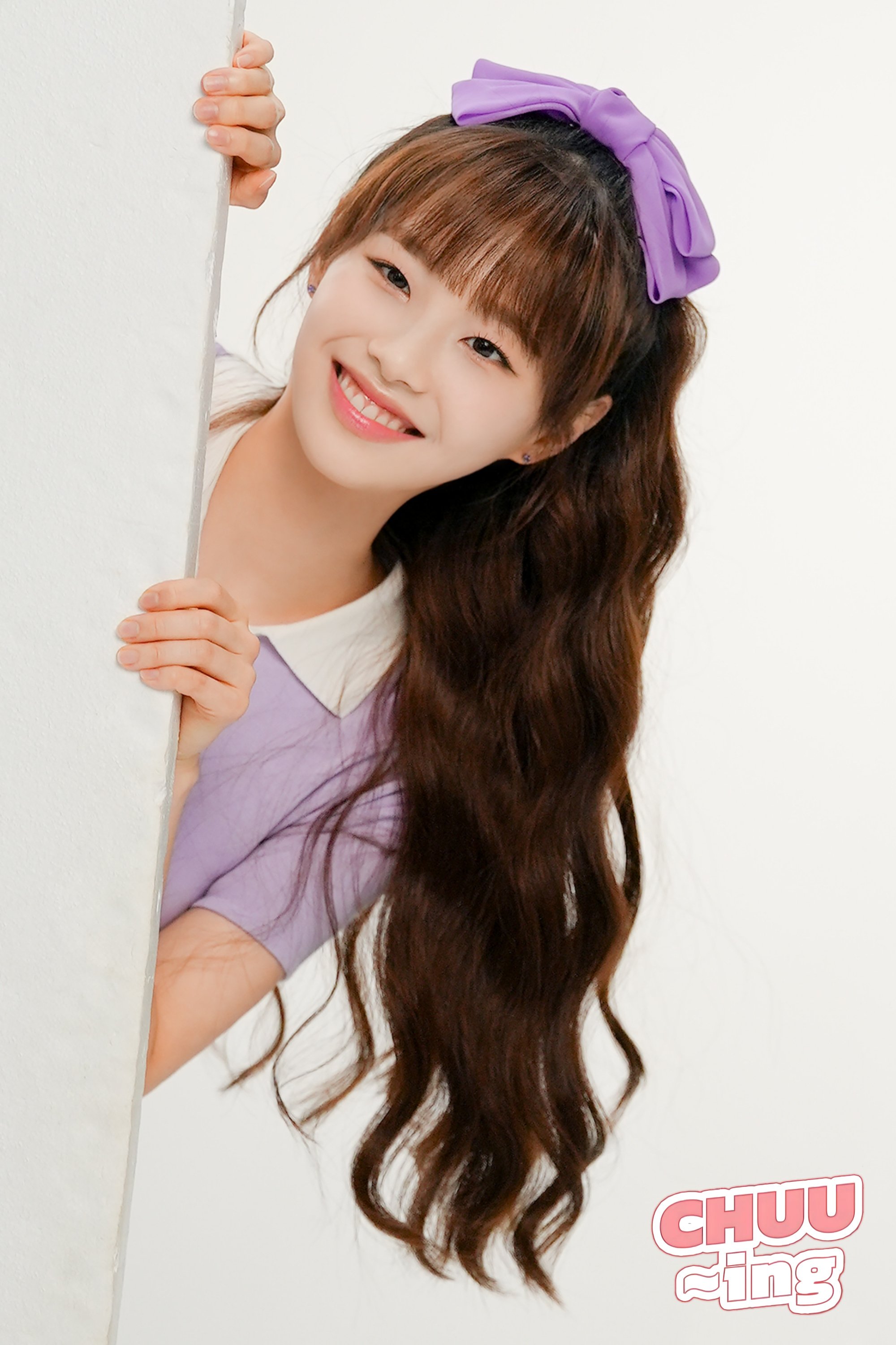 Poster de CHUU-ing