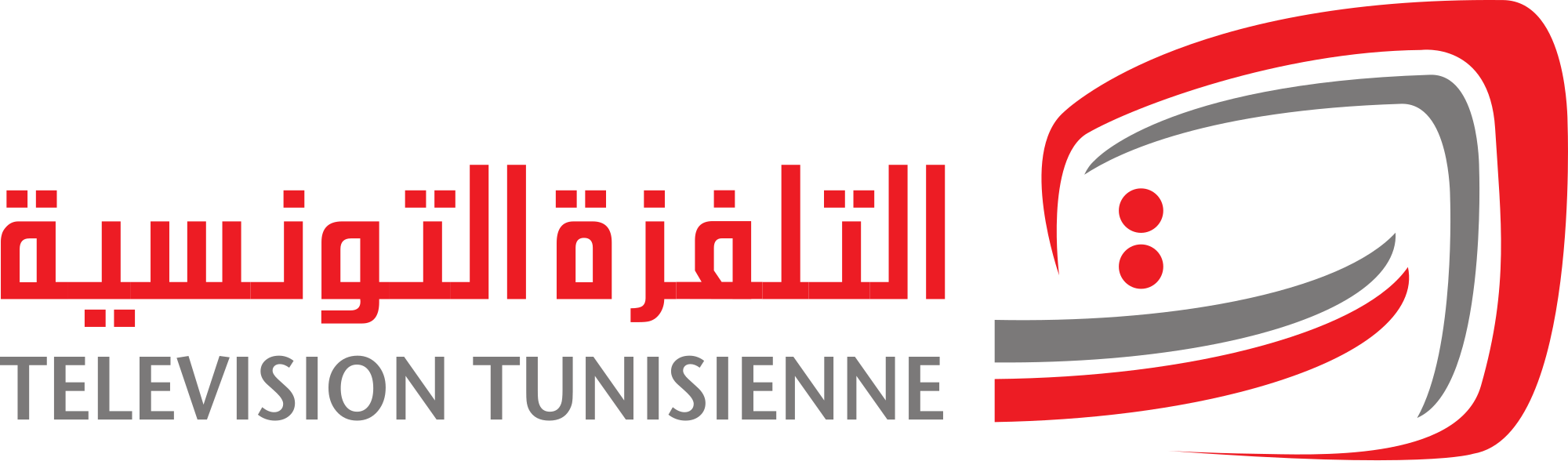 التلفزة التونسية