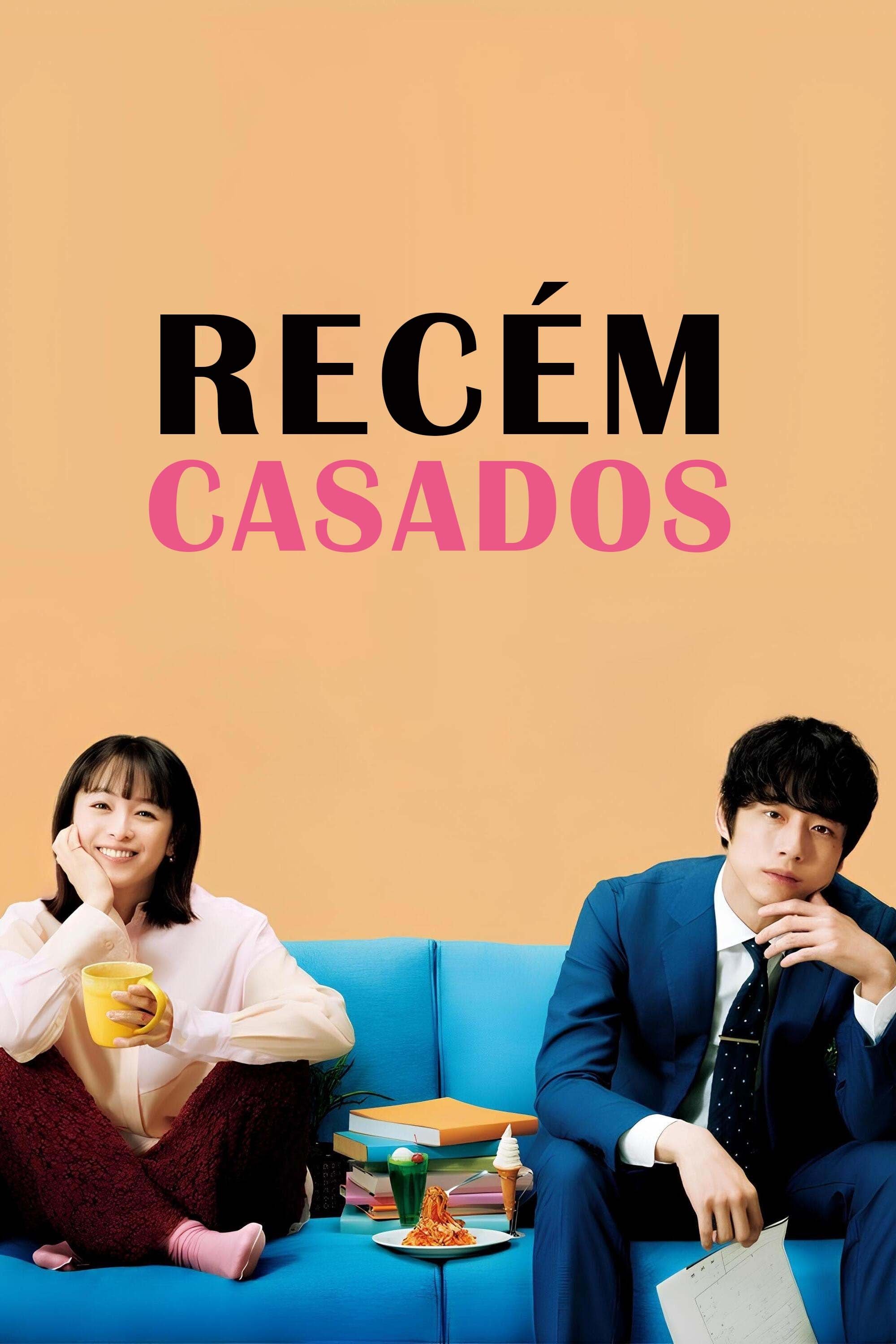Poster de RECÉM-CASADOS