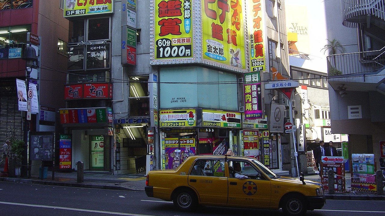 Weltweit: Japan