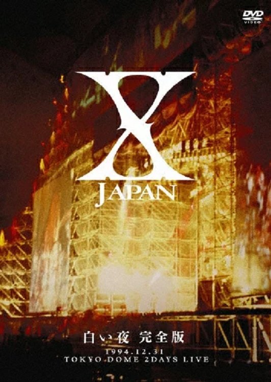 Affiche du film X Japan - Shiroi Yoru