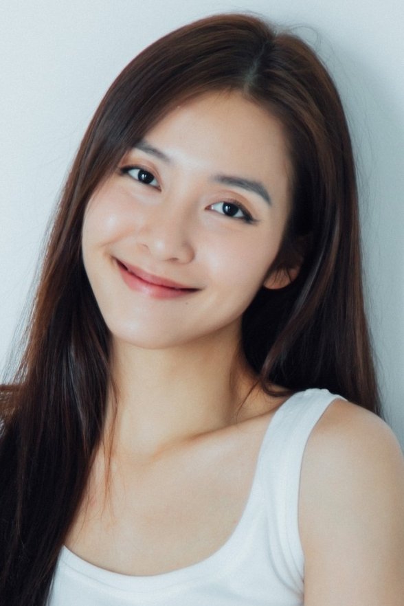 Foto de Khả Ngân