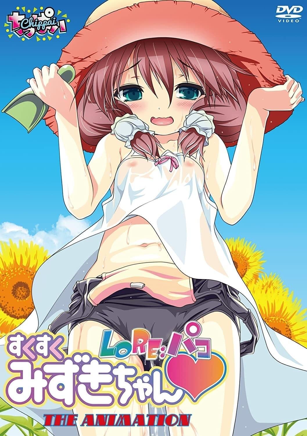 Poster de Especiais