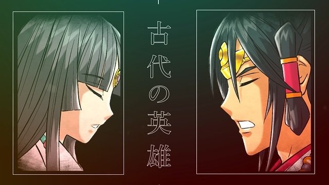 Episode 18
