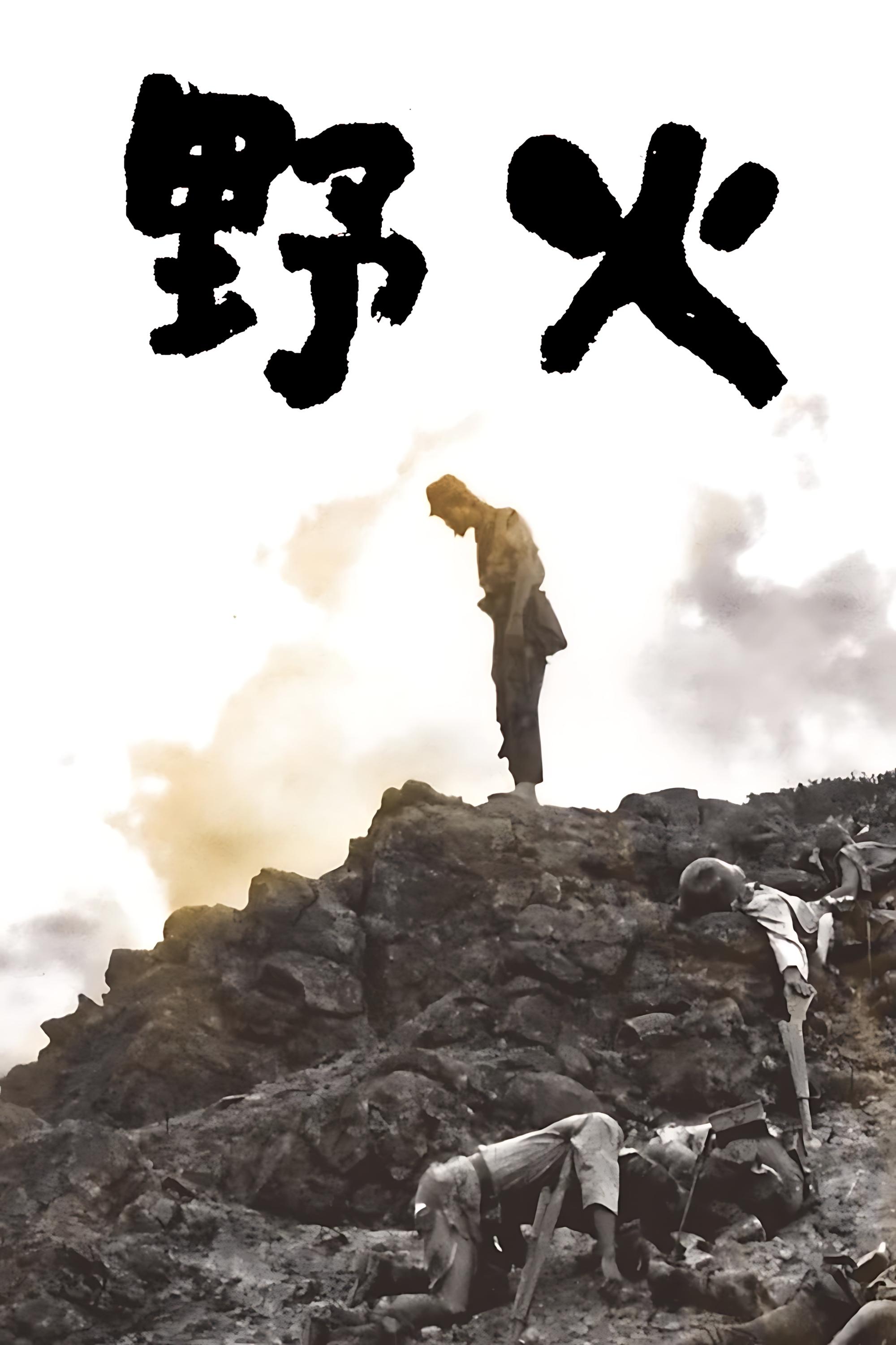 poster_Movie