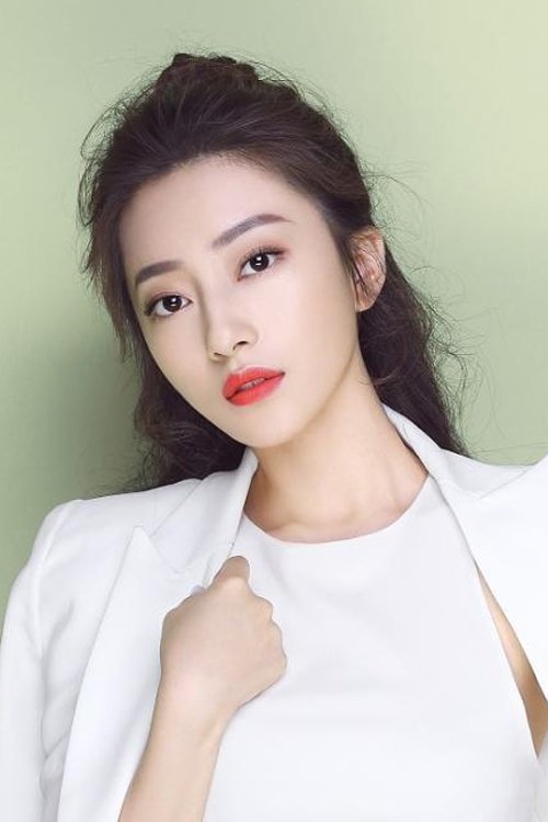 Foto de Chen Jinru