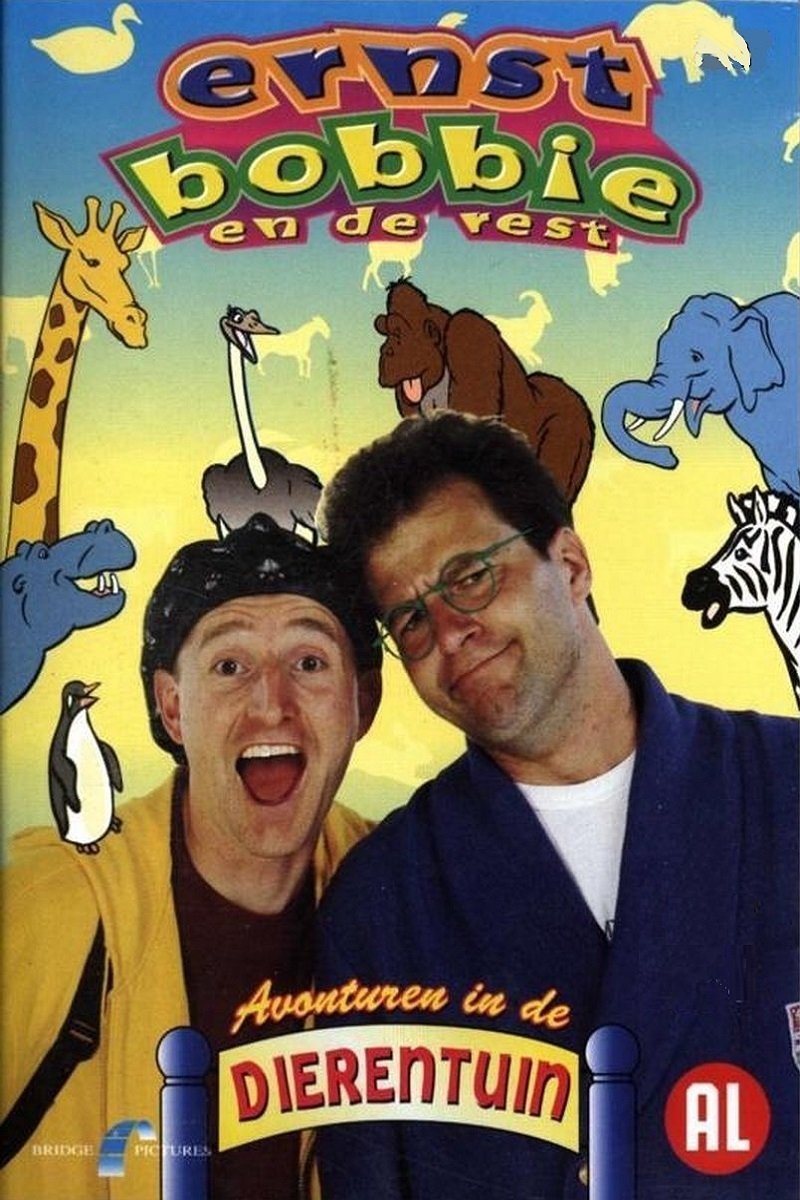 Poster de Temporada 1