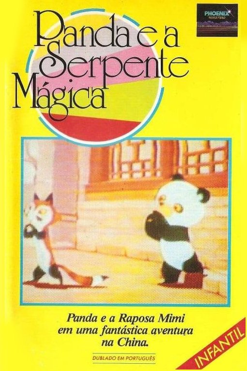 Poster de A Lenda da Serpente Branca