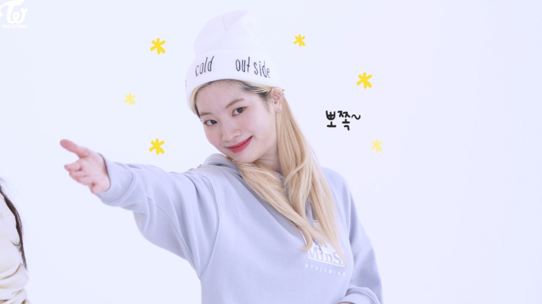 TIME TO TWICE Bonus Clip