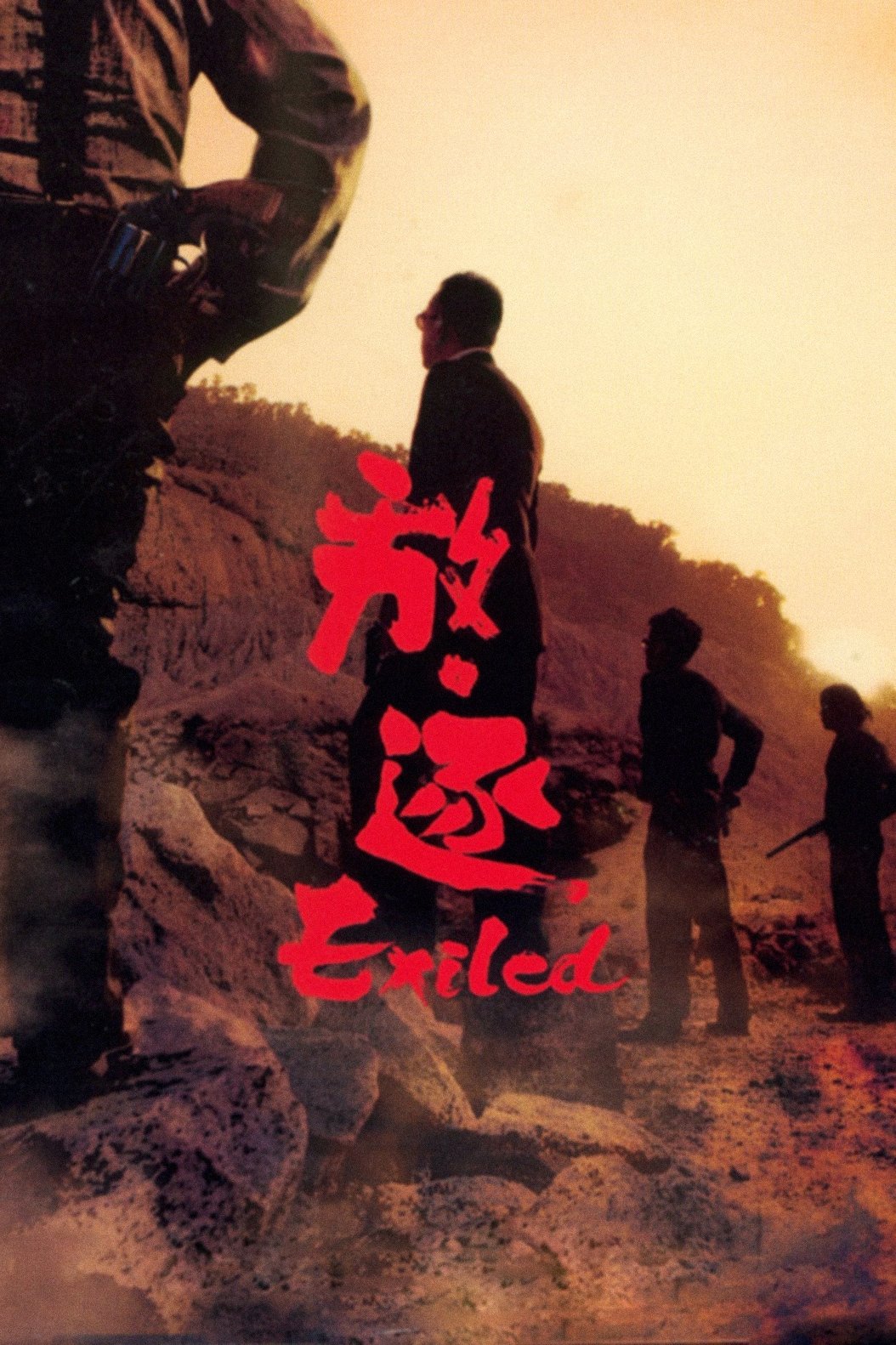 Poster de Exilados