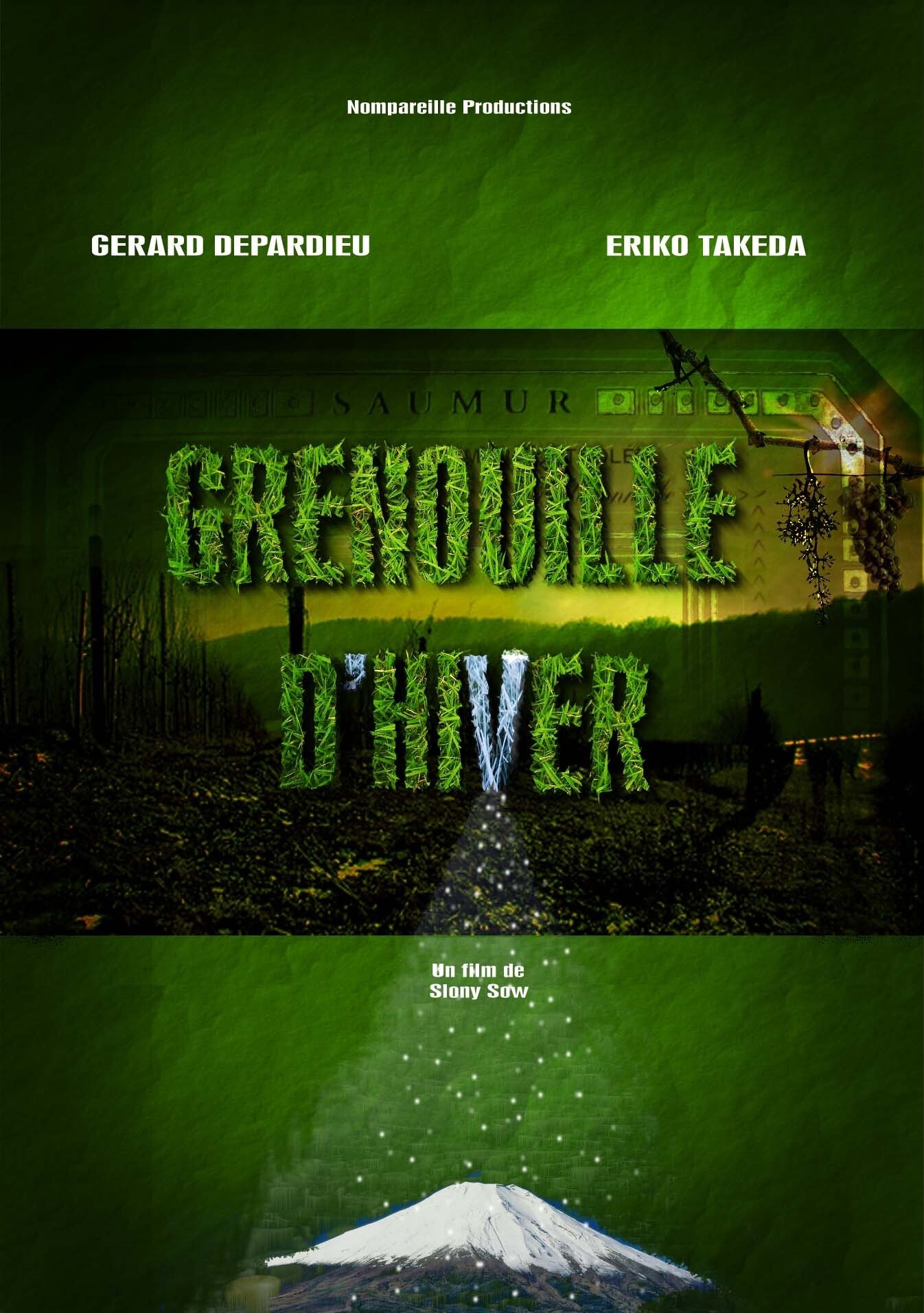 Poster movie