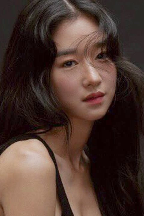 Foto de 서예지