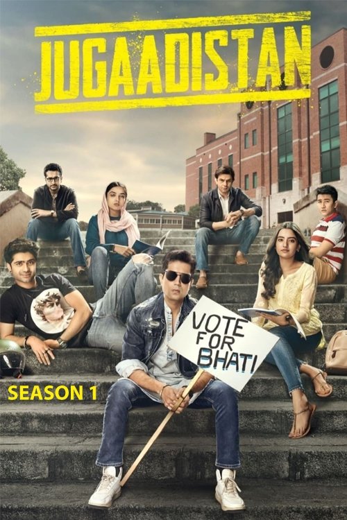 Poster de Temporada 1