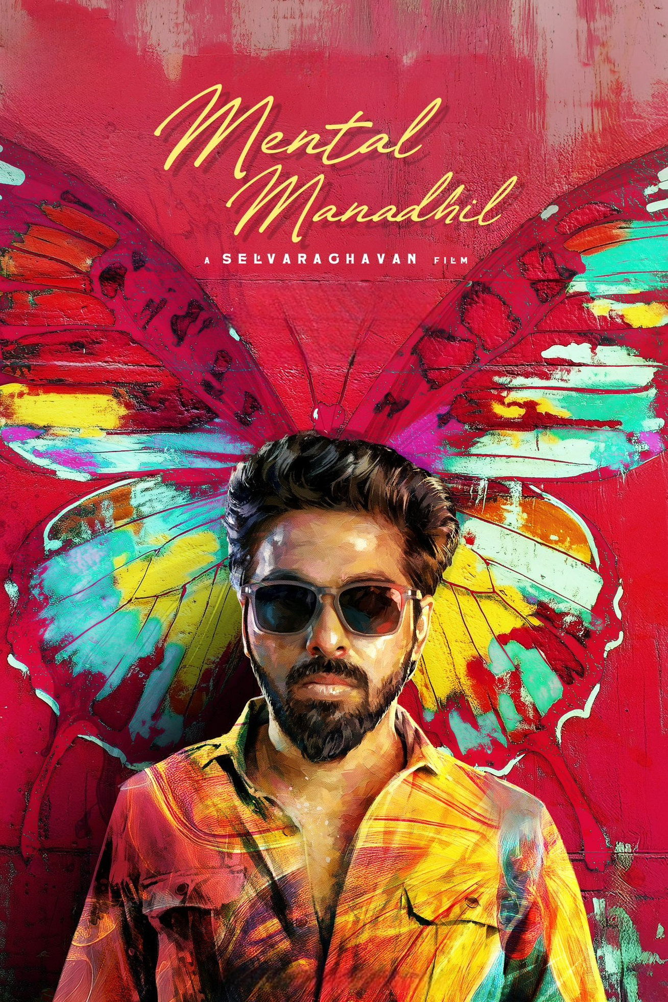 Poster de மென்டல் மனதில்