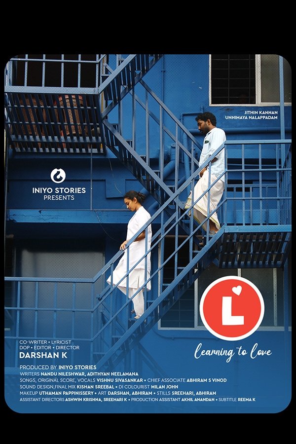 Poster de L - Learning to Love